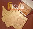 خرید گن لاغری زنانه و دو تکه وی کر اصل v care